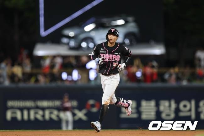 KIA 박재현./KIA 타이거즈 제공