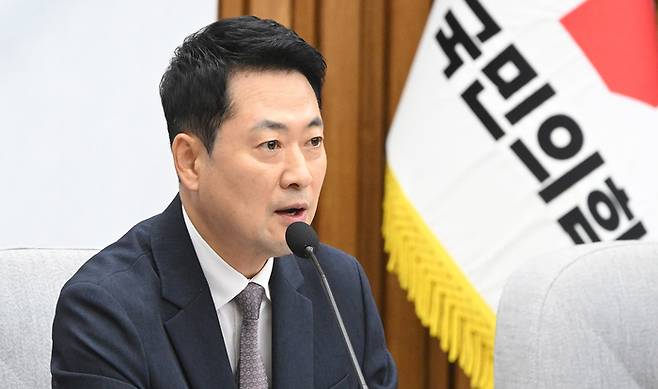 장동혁 국민의힘 대표. 연합뉴스