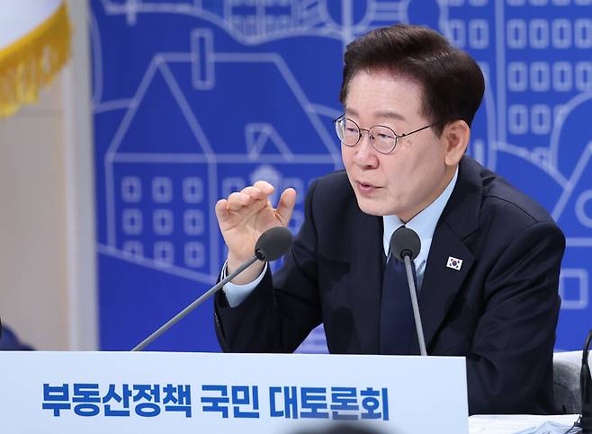 이재명 대통령이 7월23일 서울 여의도 KBS 별관에서 열린 부동산정책 국민 대토론회에서 발언하고 있다. ⓒ연합뉴스