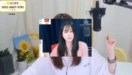 Internet personality Kim Eve recently shared an update on her life during a YouTube live stream, discussing her experience losing weight with Mounjaro. During the broadcast, Kim Eve revealed that she had lost weight from a high of 66 kg to her current weight of 55 kg, and provided a detailed explanation of her Mounjaro treatment process and its effects.Kim Eve revealed her transformed appearance by releasing a video showing how she looked during the three-month period when she had gained weight. She mentioned that she managed her weight by taking Mounjaro for two months.Meanwhile, Kim Eve, who was active as a first-generation AfreecaTV streamer, had previously stood trial on fraud charges related to financial issues. It was reported that she was initially sentenced to 10 months in prison at the first trial, but her sentence was reduced to 8 months on appeal; claims were also made that she had been released after serving her sentence.