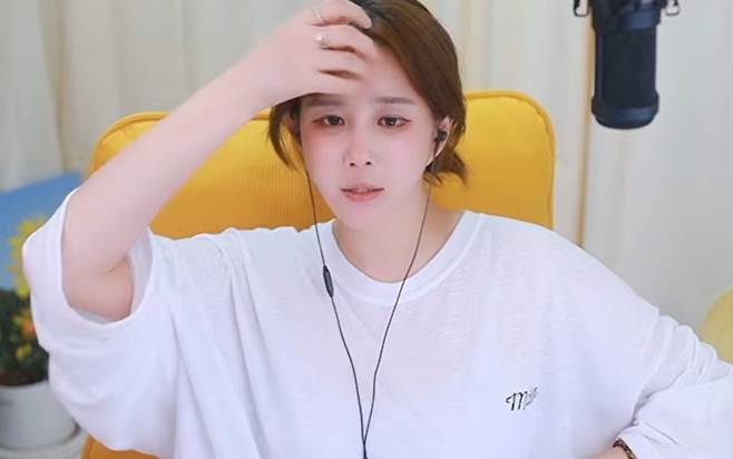 김이브 라이브 방송