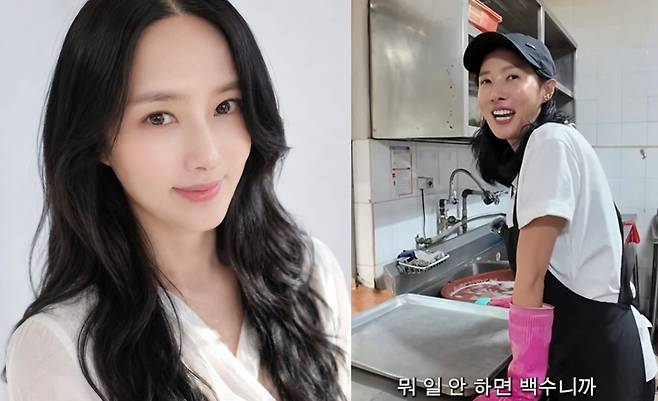 사진 = 고라니엔터테인먼트, 이선정 유튜브