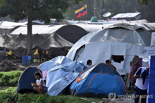 베네수엘라 지진 [AFP=연합뉴스]