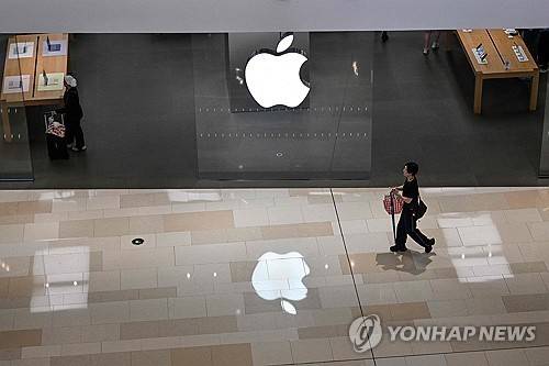 중국 상하이의 애플 매장 [AFP=연합뉴스 자료사진]
