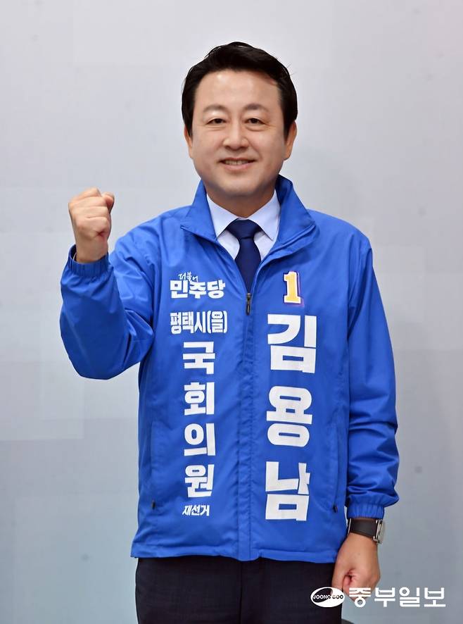 6·3 평택시을 국회의원 재선거 당시 김용남 전 국회의원 후보