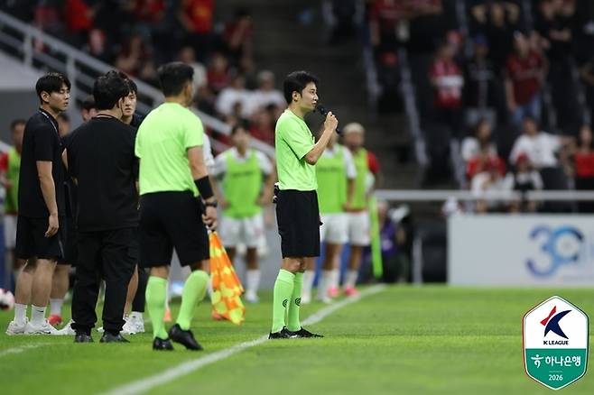 사진 | 한국프로축구연맹