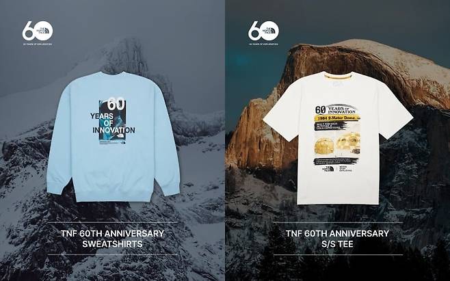 노스페이스 ‘TNF 60주년' 제품들. 사진=영원아웃도어 제공