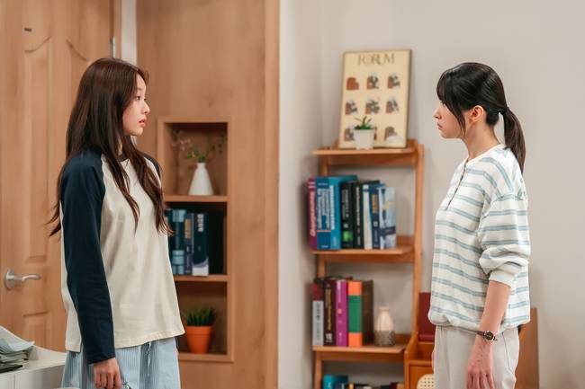 사진=KBS 2TV 새 주말드라마 ‘사랑이 온다’ 제공