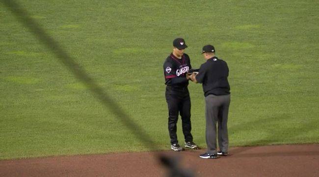 MiLB.com 중계화면 캡처