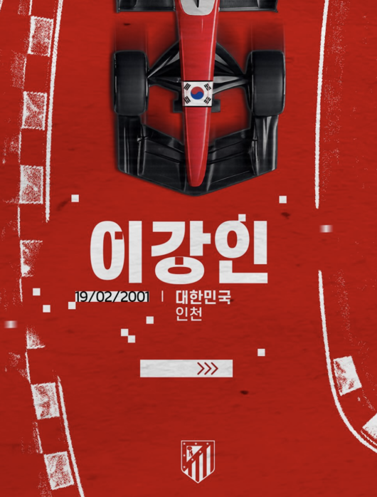 [사진] 아틀레티코 마드리드 공식 소셜 미디어
