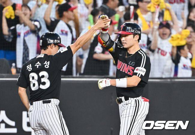 OSEN DB