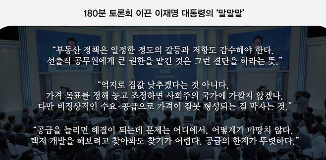 ⓒ연합뉴스