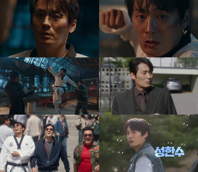 티브이데일리 포토