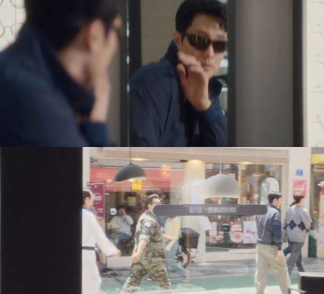 사진=SBS '김부장' 캡처