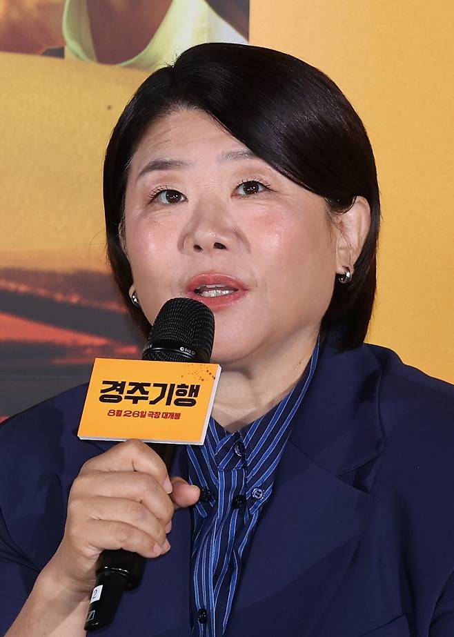 영화 '경주기행'의 배우 이정은.(사진=연합뉴스)