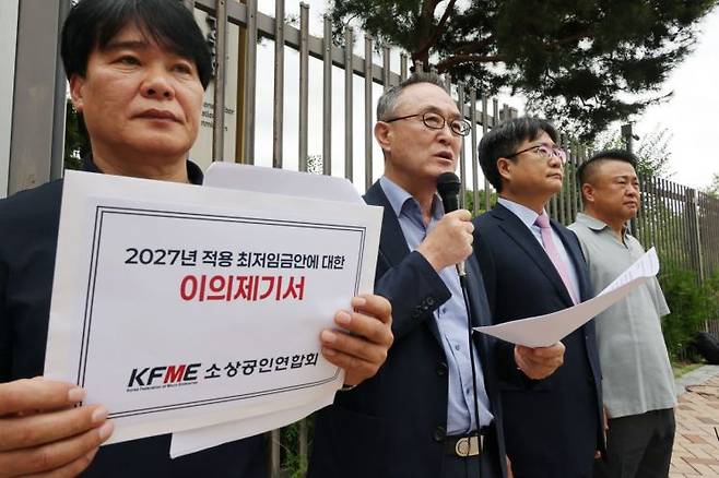 연합뉴스
