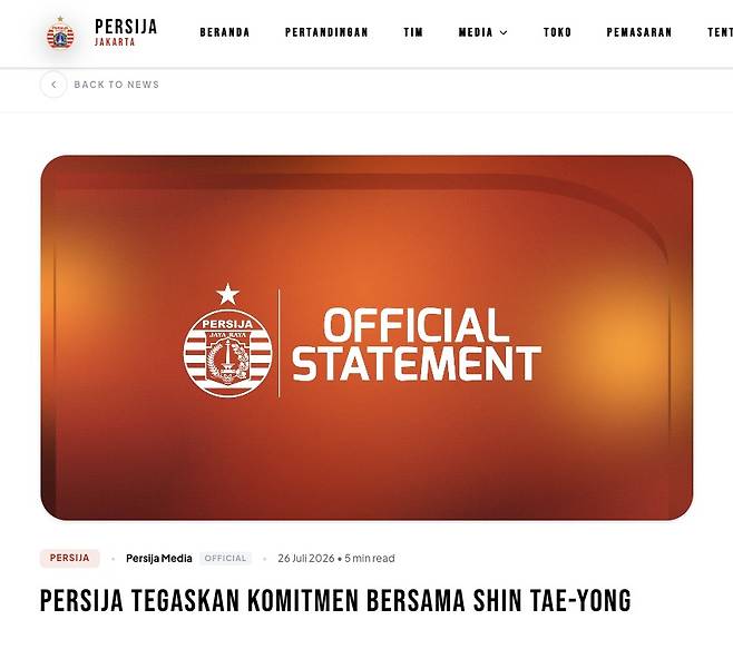 A screen capture from Persija Jakarta's official website shows its statement regarding its head coach Shin Tae-yong. SCREEN CAPTURE