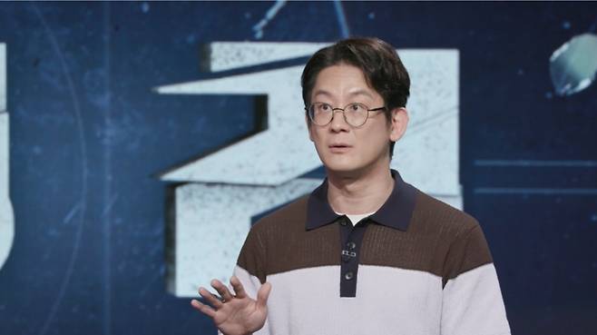 가지산 여대생 살인사건 통화기록 분석