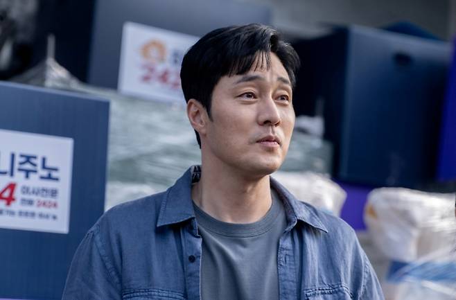 SBS '김부장' 소지섭
