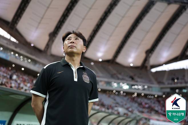 FC서울 김기동 감독 [한국프로축구연맹 제공. 재판매 및 DB 금지]