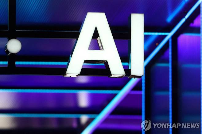 AI 로고  [로이터=연합뉴스. 재판매 및 DB 금지]