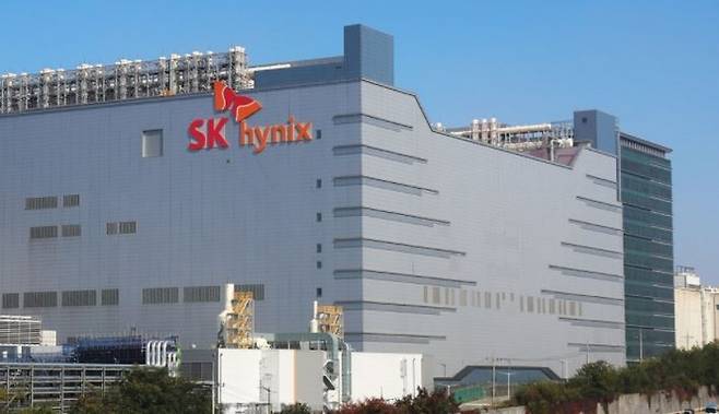 SK하이닉스 이천 본사. [사진=SK그룹]