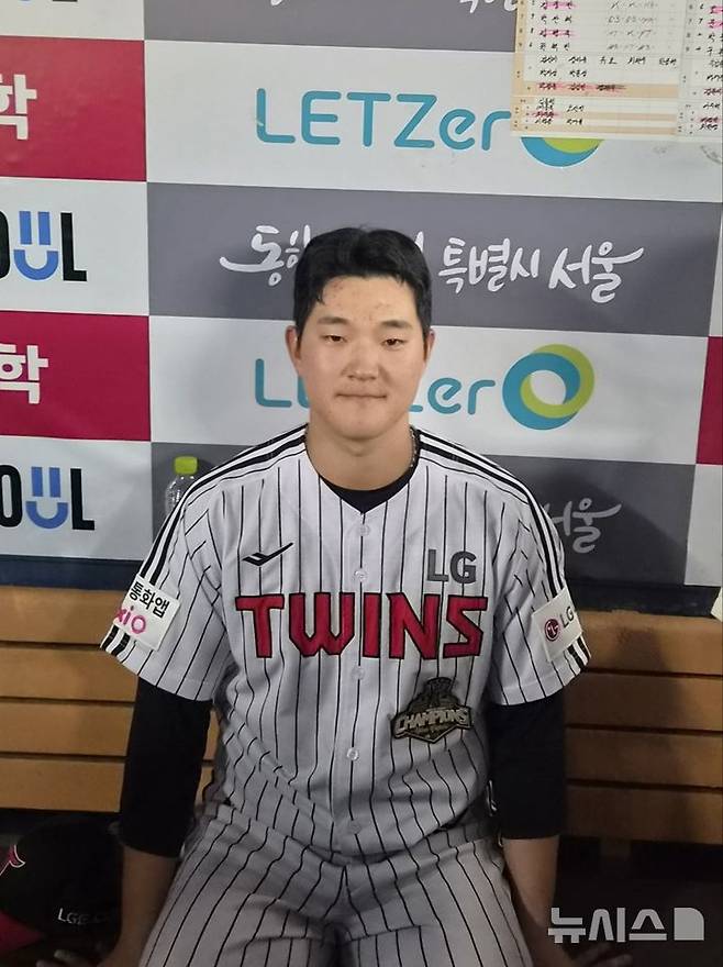 [서울=뉴시스] 박윤서 기자 = 프로야구 LG 트윈스 문정빈. 2026.07.28.