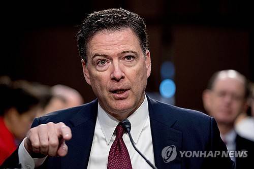 제임스 코미 전 연방수사국(FBI) 국장 [AP 연합뉴스 자료사진]