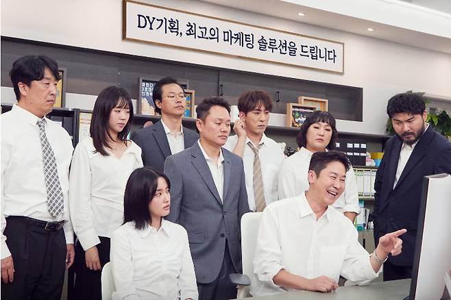 쿠팡플레이 제공
