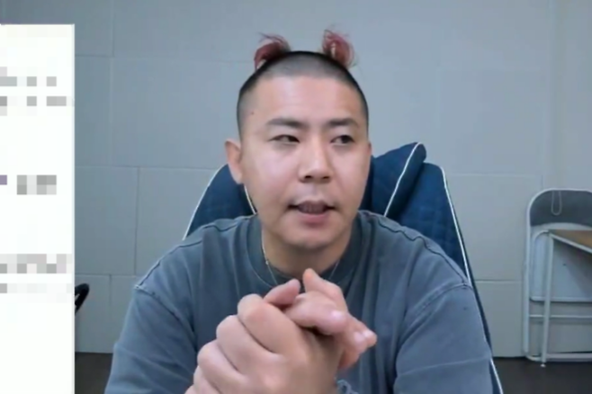 BJ(인터넷 방송인) 철구가 28일 자신의 인터넷 방송을 통해 원정도박과 불법사채 이용 사실을 고백하며 이날 자수하겠다고 밝히고 있다. 철구 SOOP 채널 캡처
