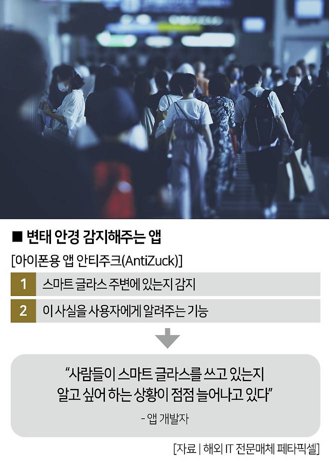 [사진 | 게티이미지뱅크]