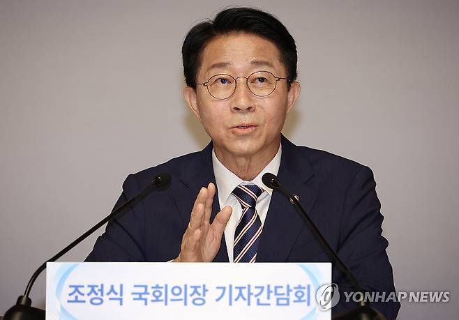 발언하는 조정식 국회의장 (서울=연합뉴스) 조정식 국회의장이 28일 국회 사랑재에서 하반기 국회의장 취임 이후 처음으로 열린 기자간담회에서 발언하고 있다. 2026.7.28 [국회사진기자단] photo@yna.co.kr