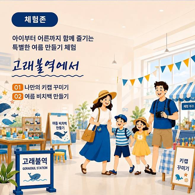 [경북도 제공]