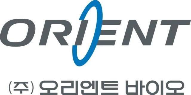 오리엔트바이오 CI.(사진제공=오리엔트바이오)
