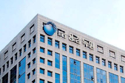 금융감독원이 ‘제3자 IT 리스크 관리 가이드라인’을 마련했다.(사진=금융감독원)