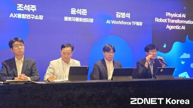 (왼쪽부터) 최태환 포스코DX 경영기획실장, 조석주 AX융합연구소장, 윤석준 로봇자동화센터장, 김병석 AI 워크포스 TF팀장 (사진=지디넷코리아)