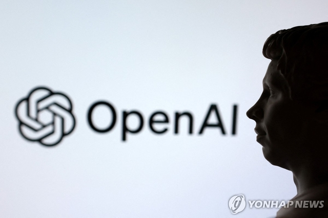 오픈AI 로고. 로이터=연합뉴스 자료사진
