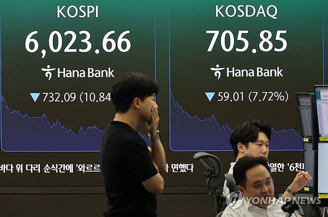 (출처=연합뉴스)
