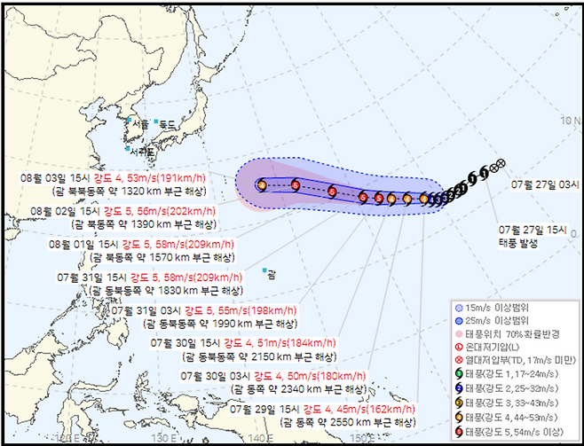 ▲ 제13호 태풍 ‘돌핀’ 이동 경로. 기상청 제공