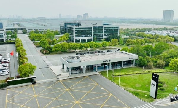 중국 장쑤성 옌청시에 위치한 기아 제2공장 전경. [기아 제공]
