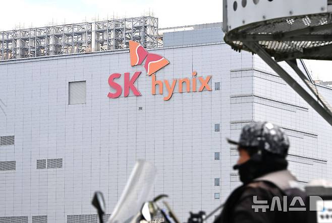 [이천=뉴시스] 김종택 기자 = 사진은 경기도 이천시 SK하이닉스 본사 모습. 2025.07.24. jtk@newsis.com