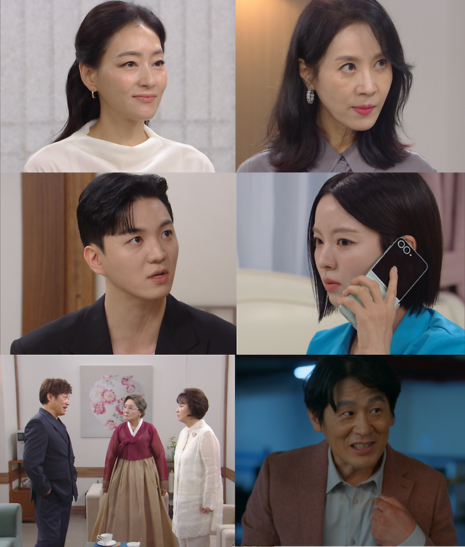 KBS2 일일드라마 ‘붉은 진주’