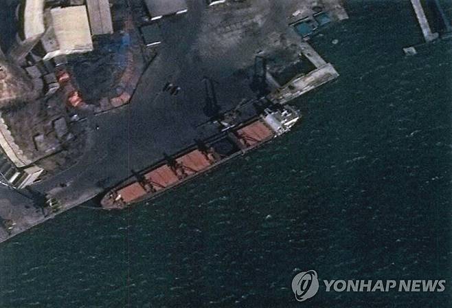 2019년 미국이 석탄밀수를 이유로 압류한 북한 선박 'M/V Wise Honest' [EPA=연합뉴스 자료사진/US DEPARTMENT OF JUSTICE 제공]