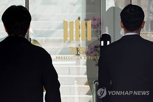 [연합뉴스 자료사진]