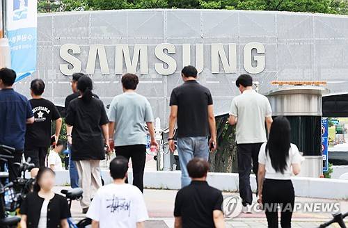 경기도 수원시 영통구 삼성전자 본사 모습[출처: 연합뉴스 자료사진]