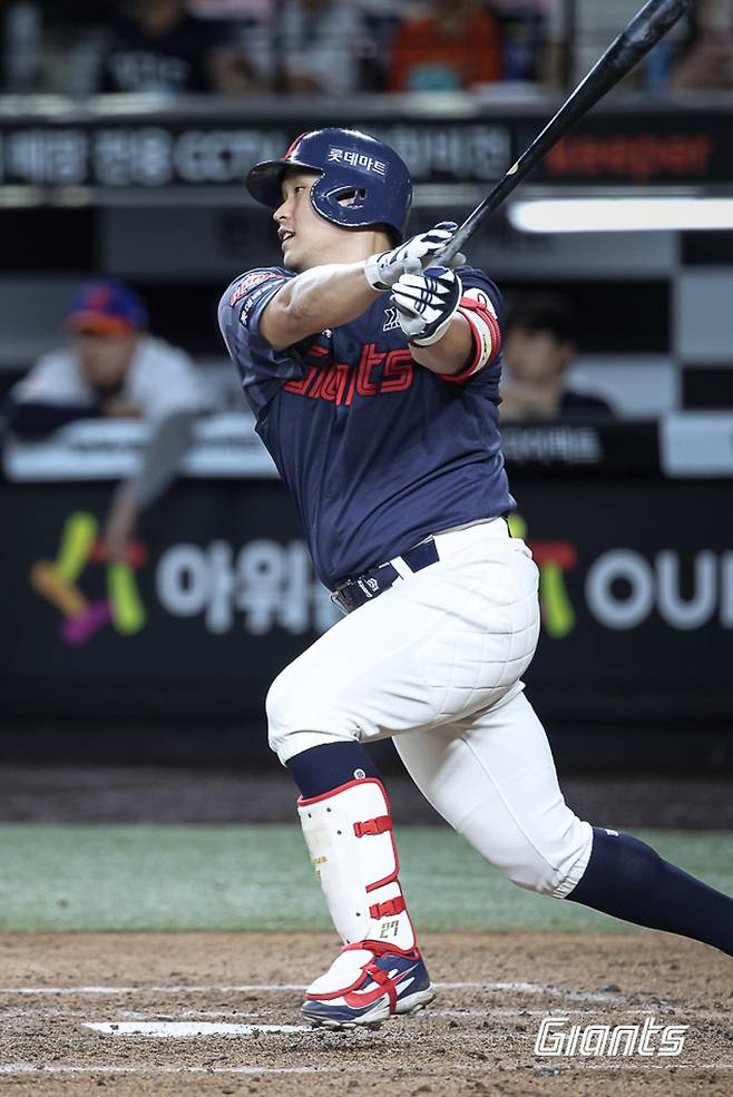 출처:롯데 자이언츠