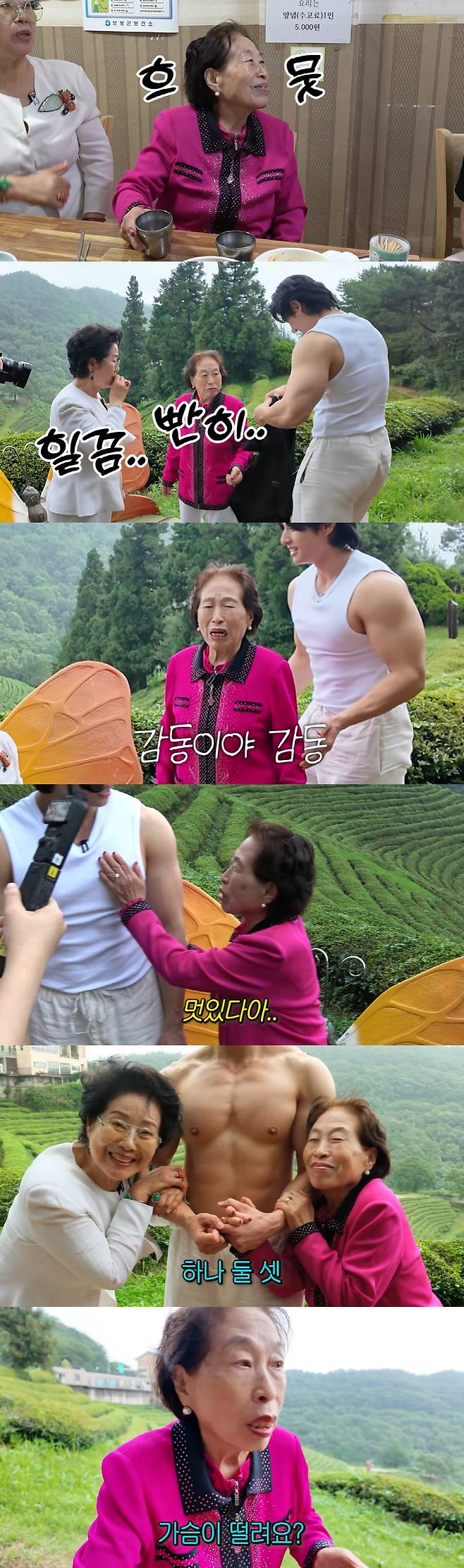 Actress Jeon Won-ju appeared on the YouTube channel Sunpung Seon Woo-yong-yeo and drew laughter by revealing that she felt a bit flustered upon seeing a young trainer take off his shirt. During her trip with Seon Woo-yong-yeo, Jeon Won-ju had a wonderful time, marveling at the trainers thoughtfulness and his well-defined, muscular physique.In the released video, Jeon Won-ju created a warm and friendly atmosphere by joking that shed like to have the 33-year-old trainer—who owns a personal training studio—as her son-in-law. The trainer showed thoughtful consideration, such as taking off his jacket in a green tea field and laying it over a chair for her.When the trainer took off his shirt, revealing his well-defined chest muscles, Jeon Won-ju couldnt help but express her admiration. She examined his muscles up close, reacting with honesty and humor that had viewers laughing.