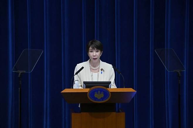 AFP연합뉴스