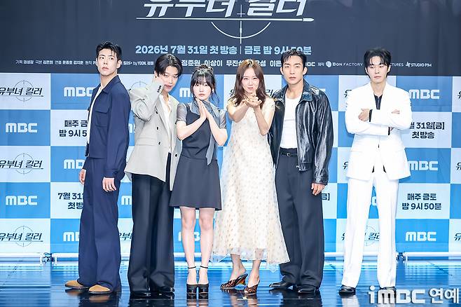 iMBC 연예뉴스 사진