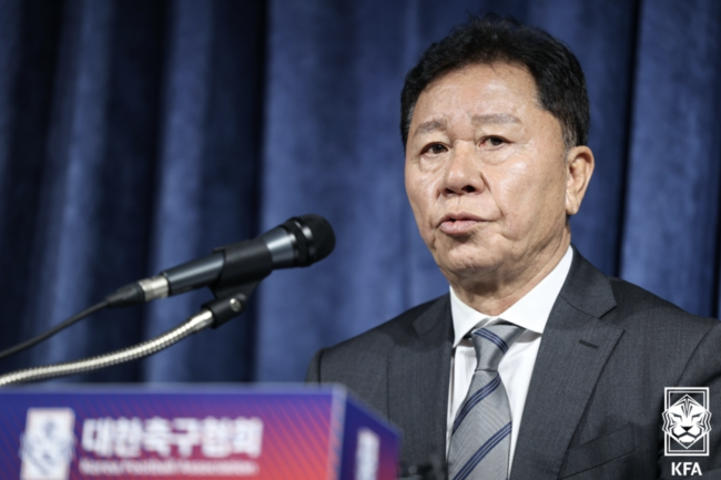 [사진] 대한축구협회 제공